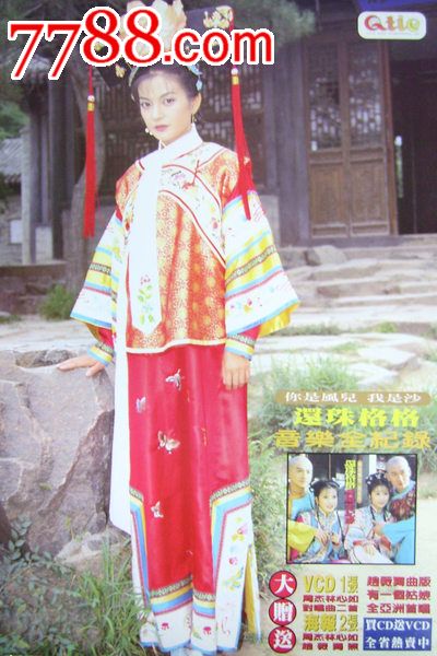 自考可以拿学位证吗